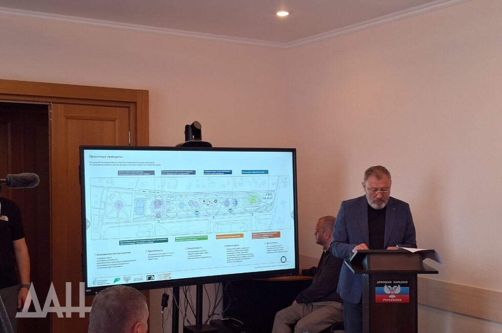 Выступление Бориса Трима. Фото: Донецкое агентство новостей