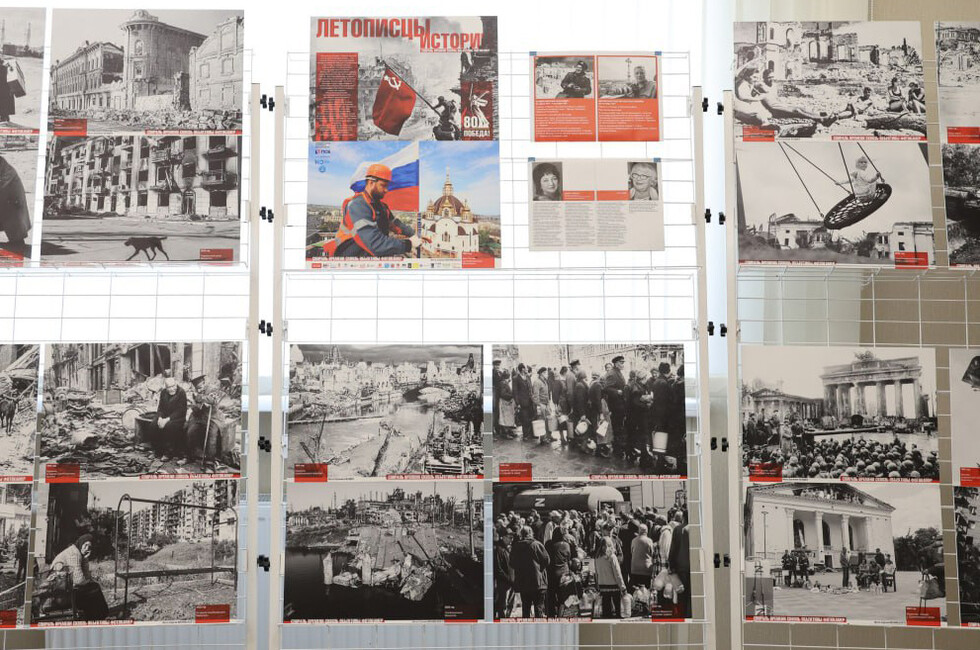 Фото: МГУ имени А.И. Куинджи