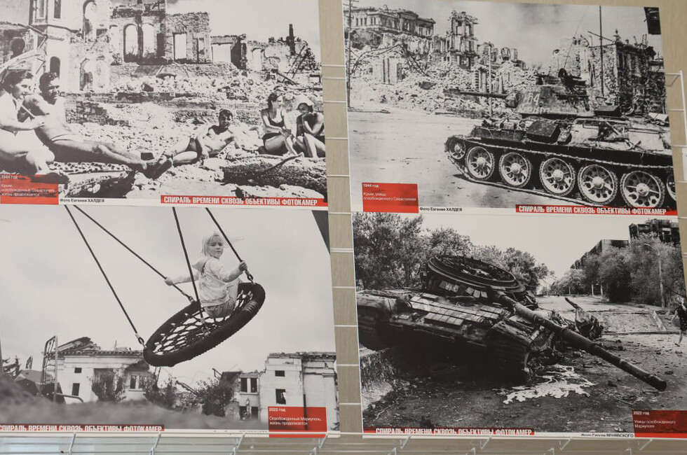 Фото: МГУ имени А.И. Куинджи