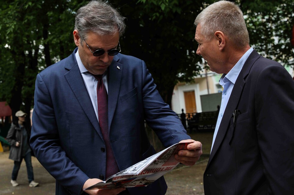 Фото: Ирина Саломатина