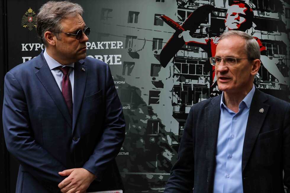 Фото: Ирина Саломатина