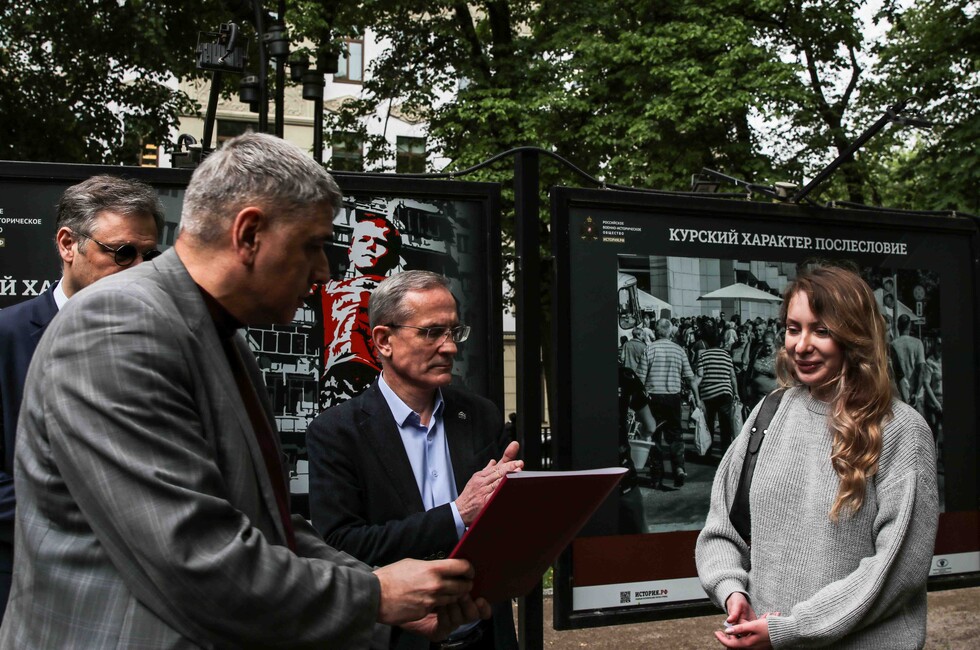 Фото: Ирина Саломатина