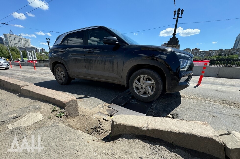 Фото: Донецкое агентство новостей