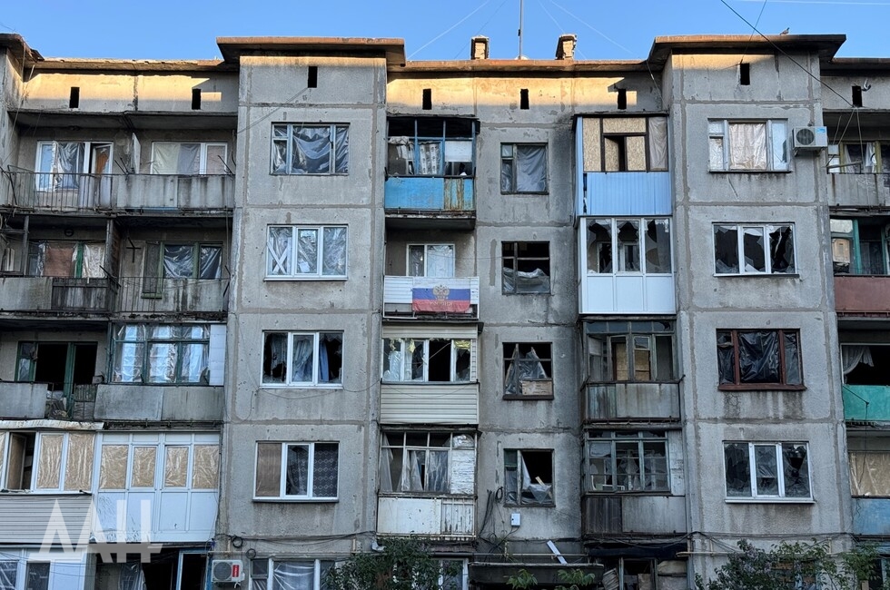 Фото: Донецкое агентство новостей