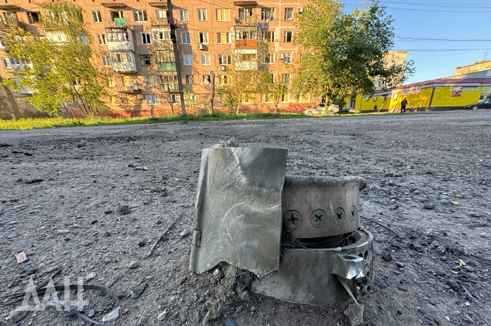 Фото: Донецкое агентство новостей