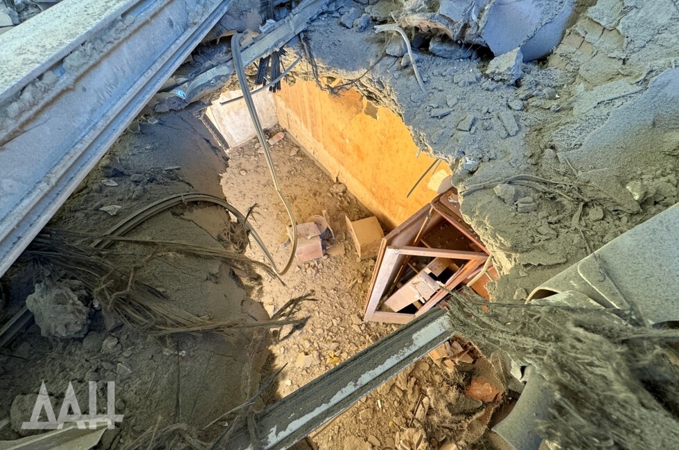 Фото: Донецкое агентство новостей 