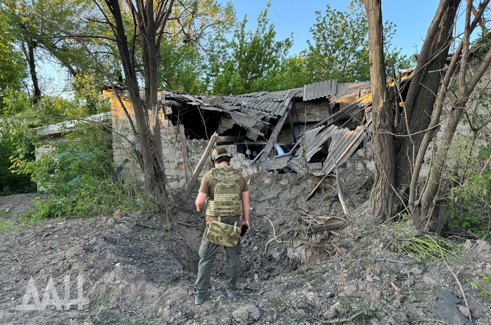 Фото: Донецкое агентство новостей 
