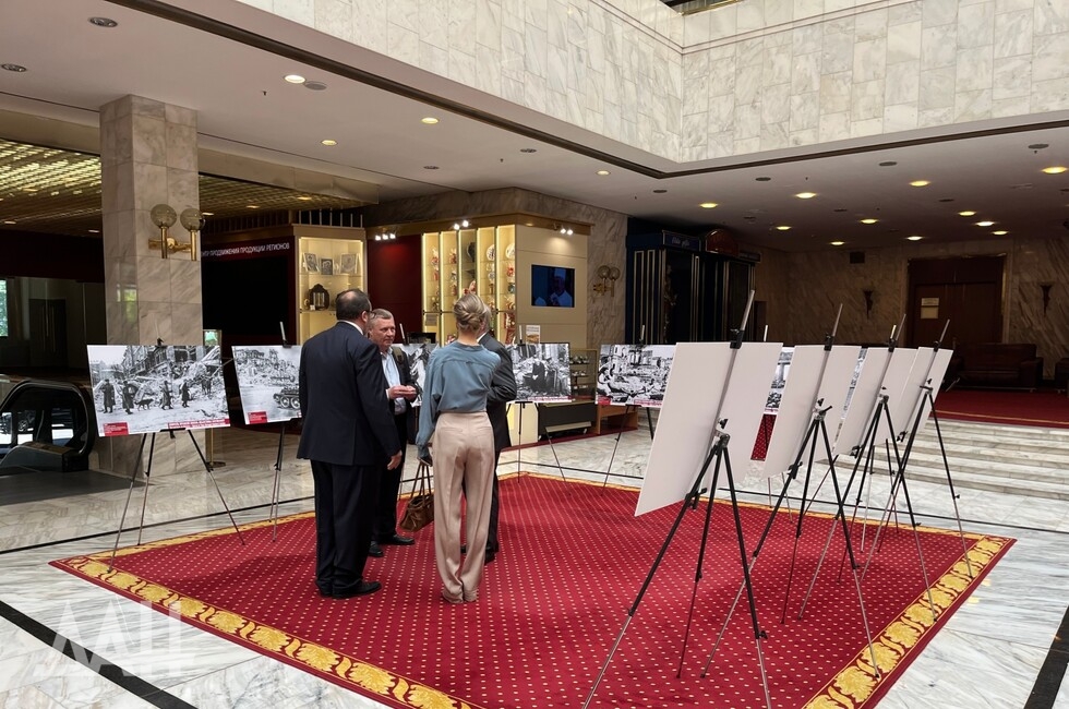 Фото: Донецкое агентство новостей