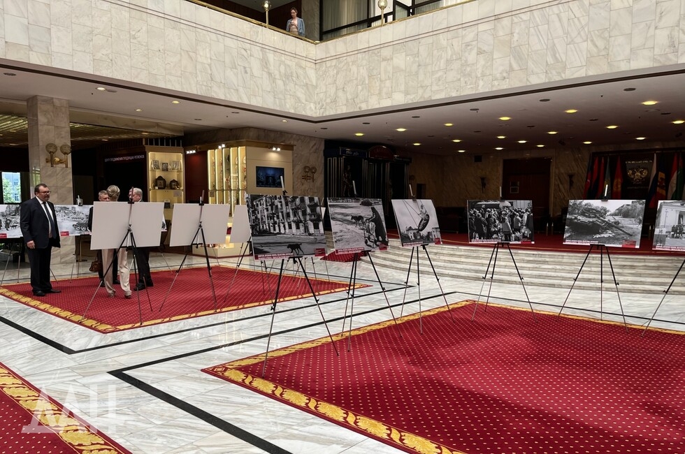 Фото: Донецкое агентство новостей