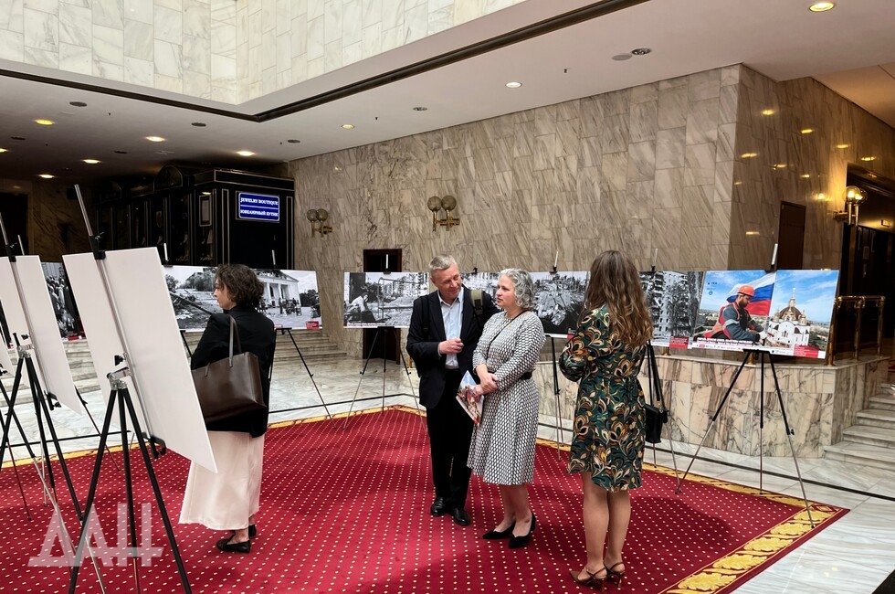 Фото: Донецкое агентство новостей
