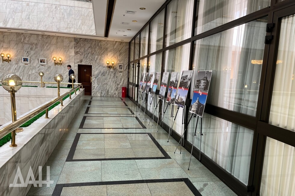 Фото: Донецкое агентство новостей