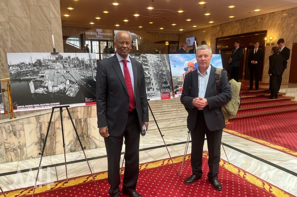 Фото: Донецкое агентство новостей