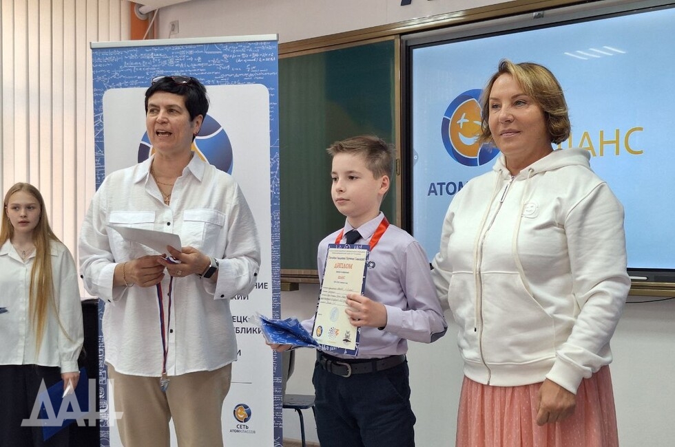 Фото: Донецкое агентство новостей