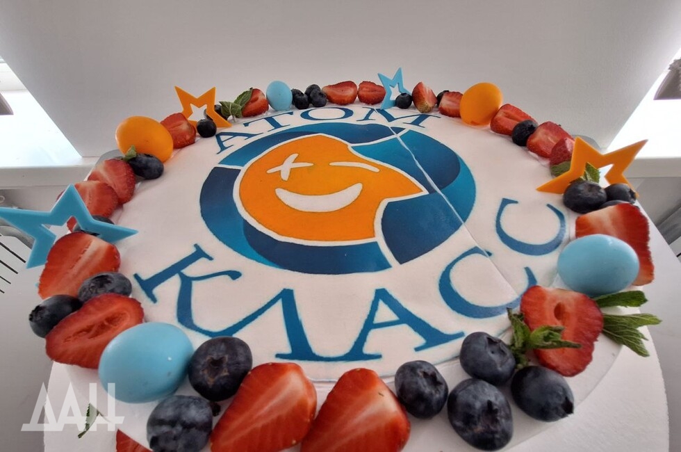 Фото: Донецкое агентство новостей