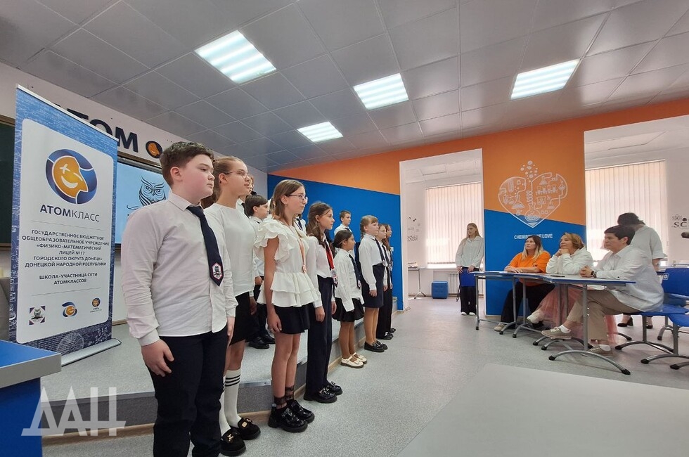 Фото: Донецкое агентство новостей