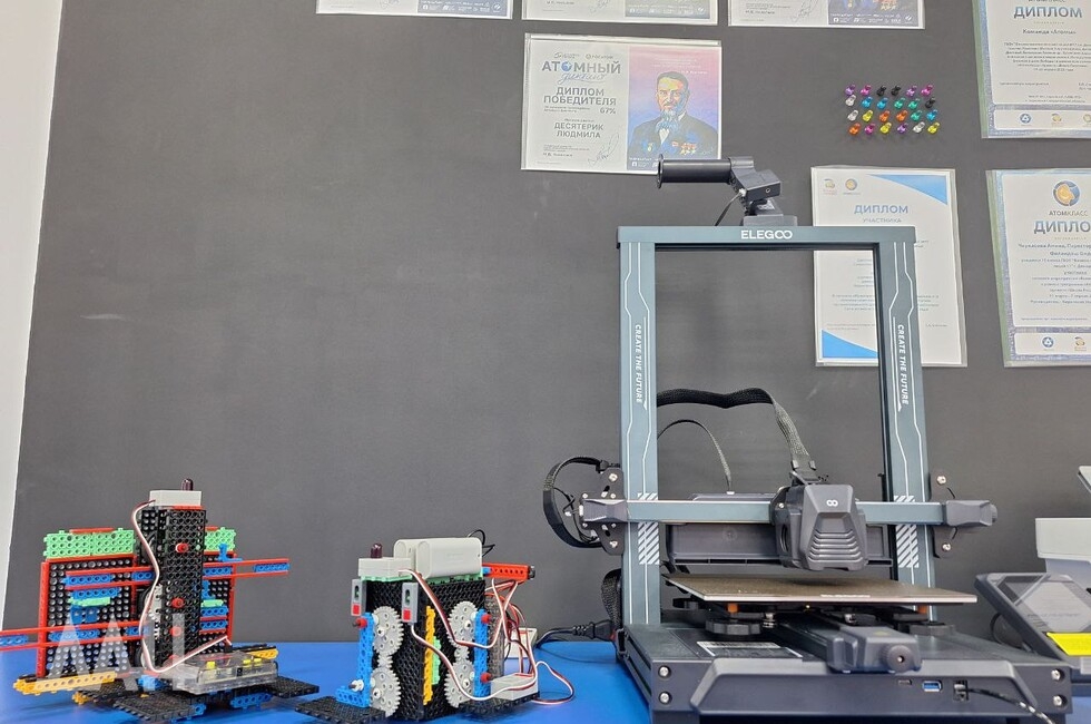 Фото: Донецкое агентство новостей