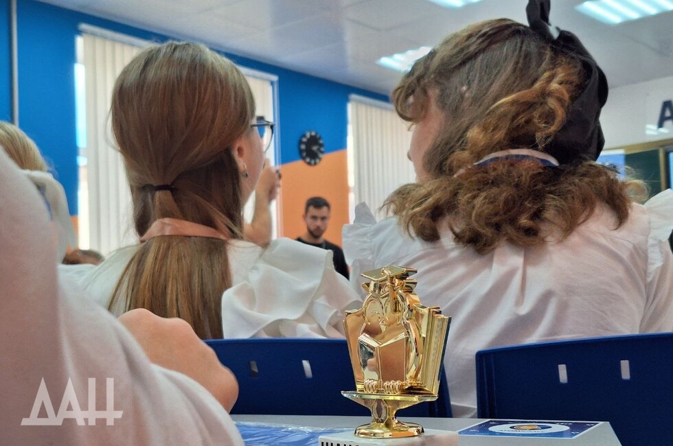 Фото: Донецкое агентство новостей