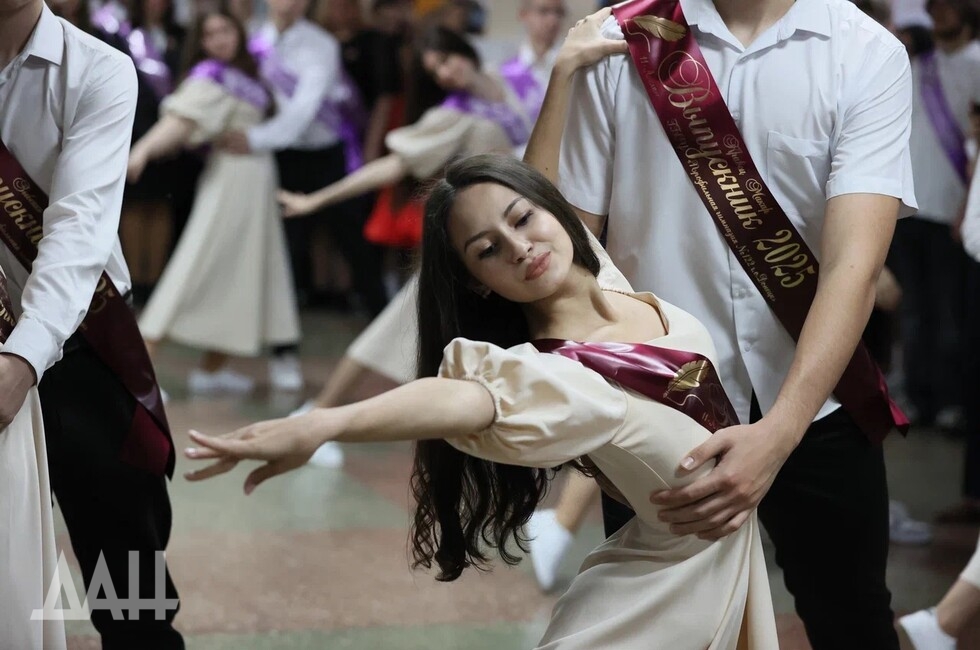 Фото: Донецкое агентство новостей