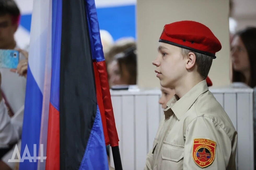 Фото: Донецкое агентство новостей