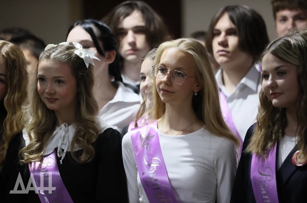 Фото: Донецкое агентство новостей