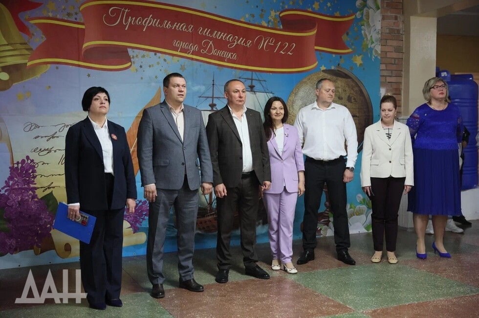 Фото: Донецкое агентство новостей