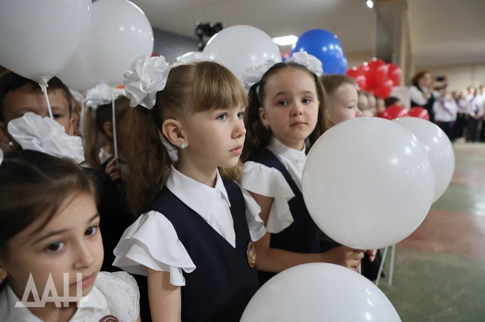 Фото: Донецкое агентство новостей