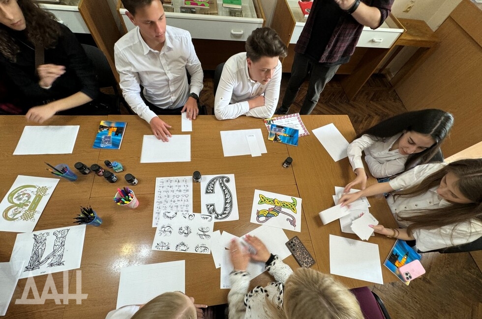 Фото: Донецкое агентство новостей