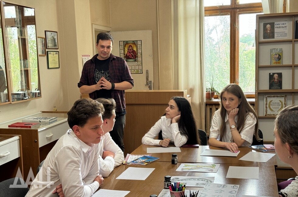 Фото: Донецкое агентство новостей