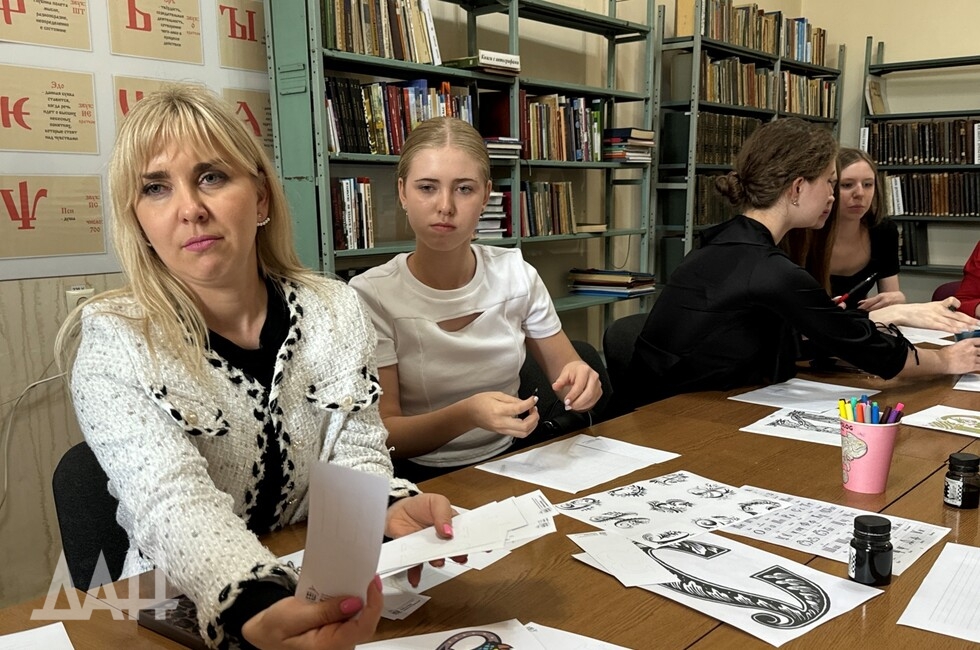 Фото: Донецкое агентство новостей