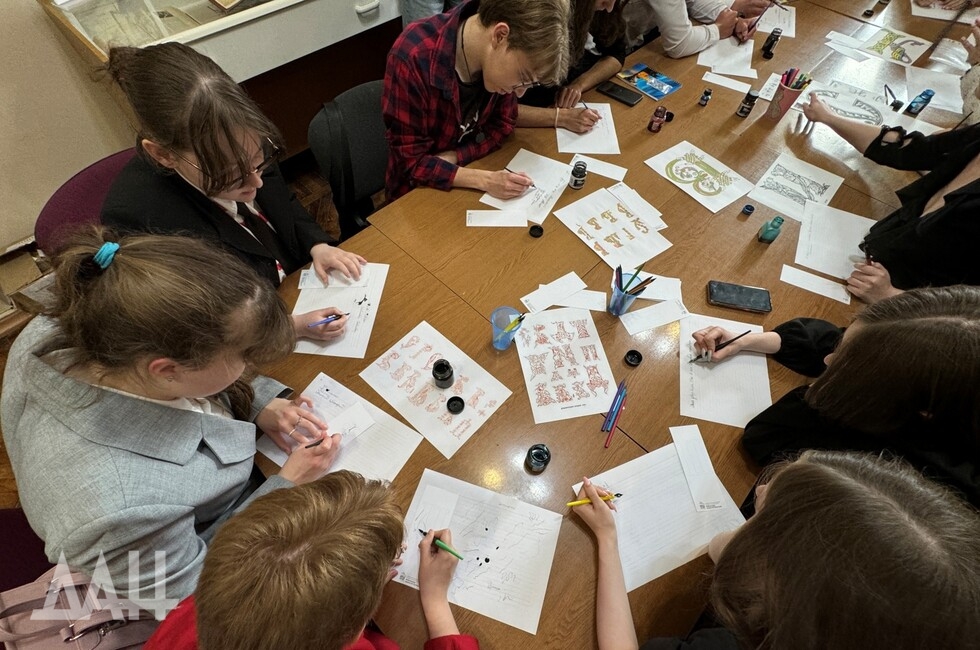 Фото: Донецкое агентство новостей