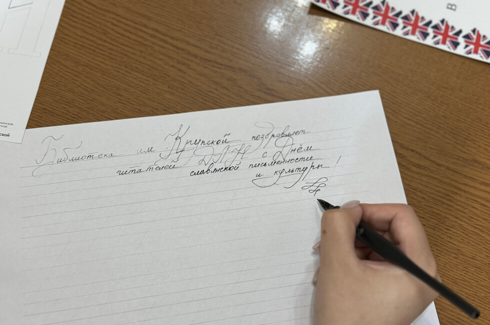 Фото: Донецкое агентство новостей