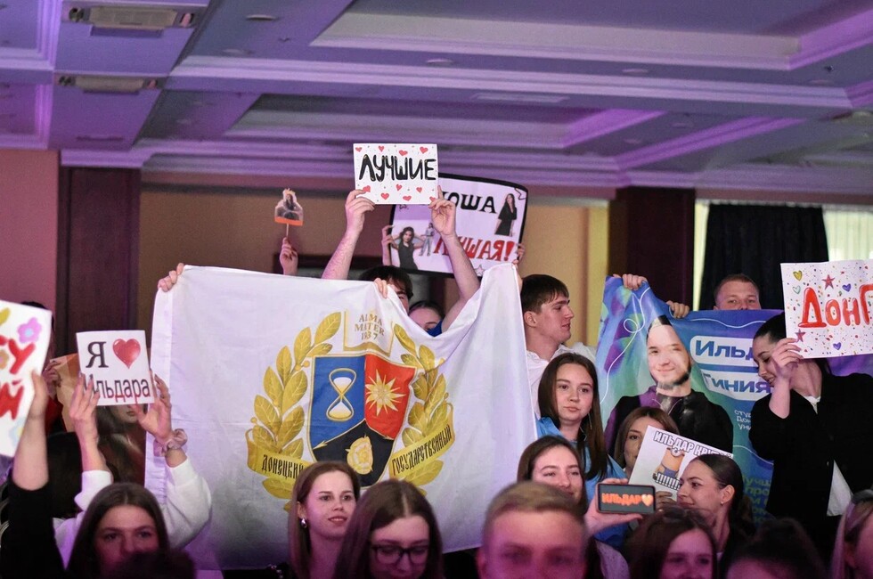 Фото предоставлено организаторами мероприятия