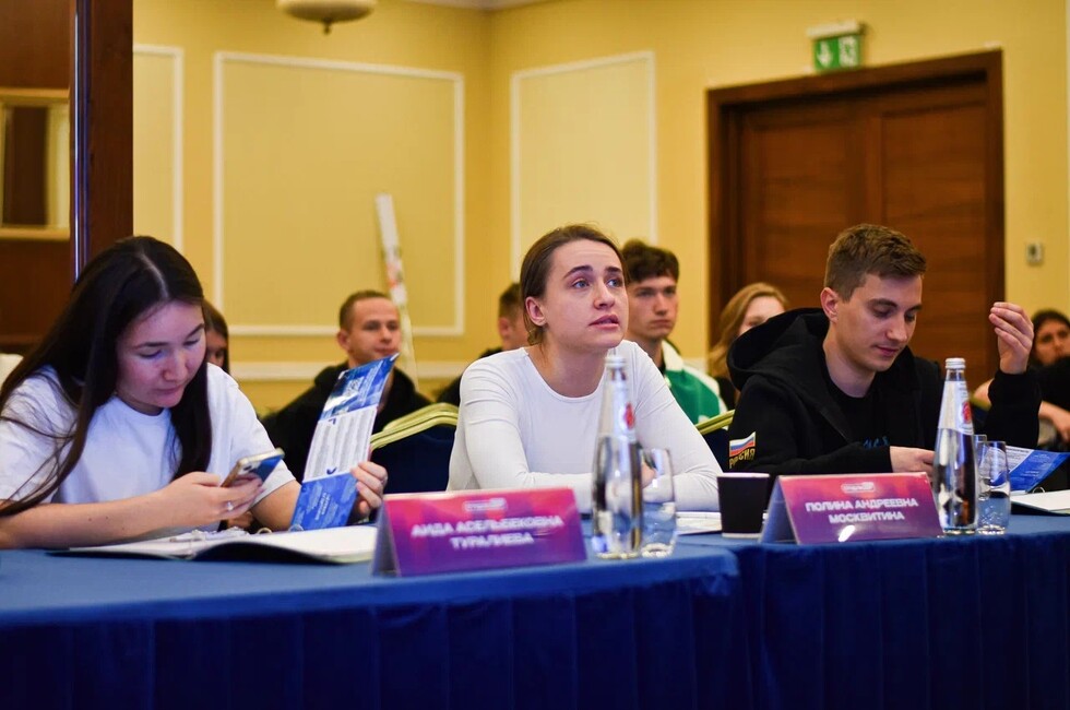 Фото предоставлено организаторами мероприятия