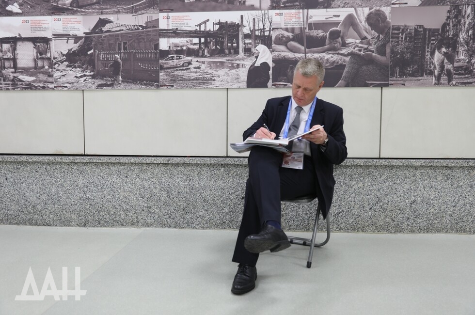 Фото: Донецкое агентство новостей