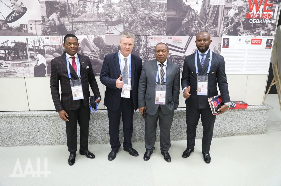 Фото: Донецкое агентство новостей