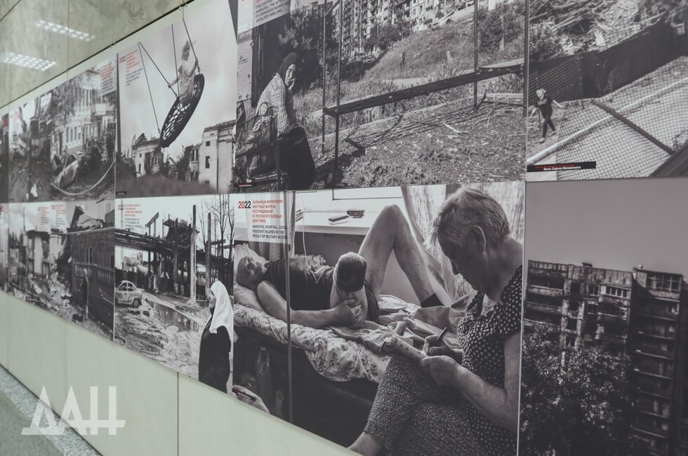 Фото: Донецкое агентство новостей