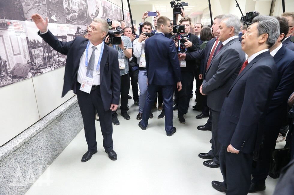 Фото: Донецкое агентство новостей