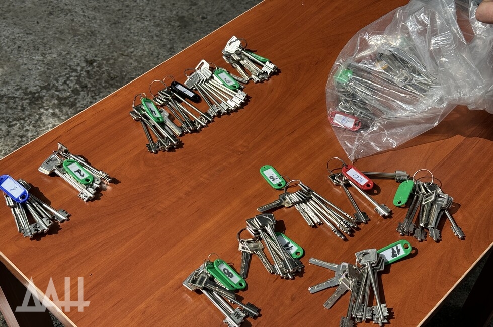 Фото: Донецкое агентство новостей