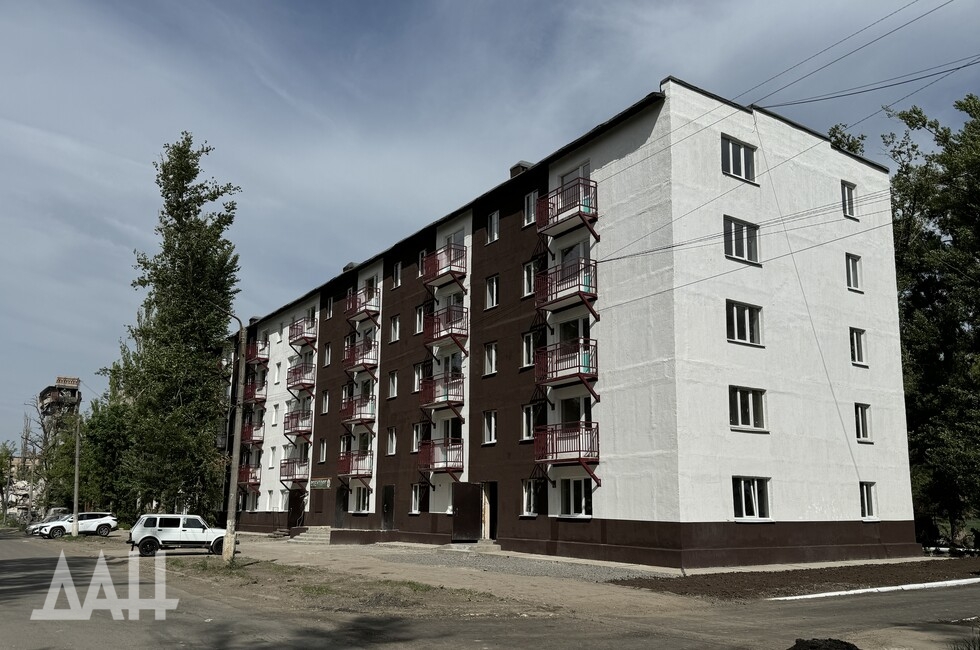 Фото: Донецкое агентство новостей