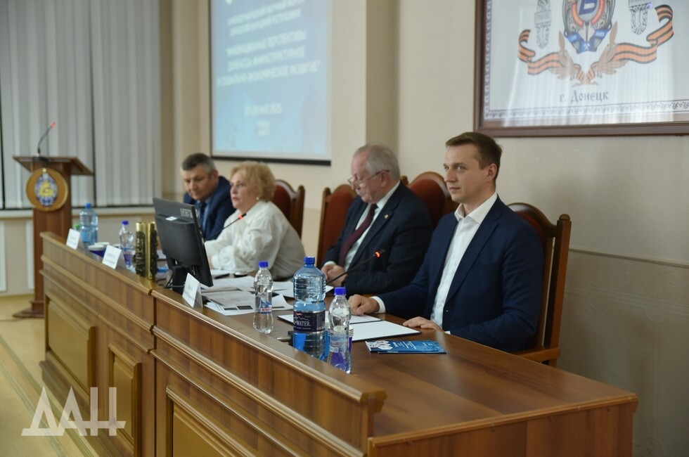 Фото: Донецкое агентство новостей