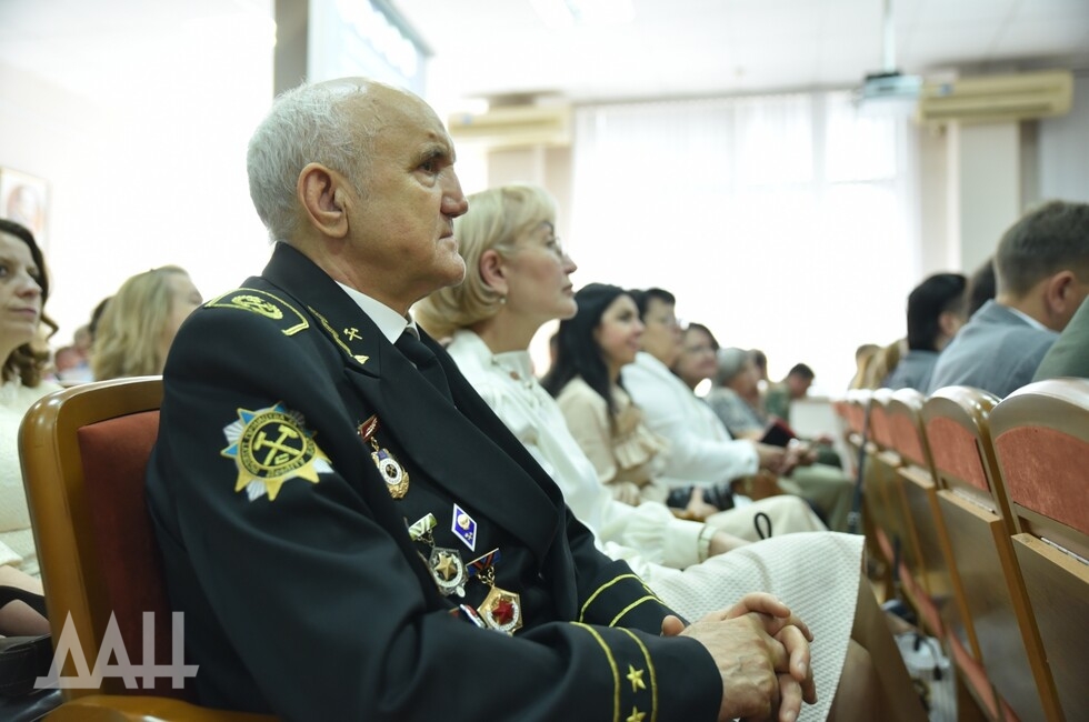 Фото: Донецкое агентство новостей