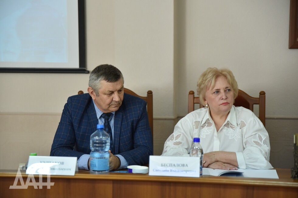 Фото: Донецкое агентство новостей