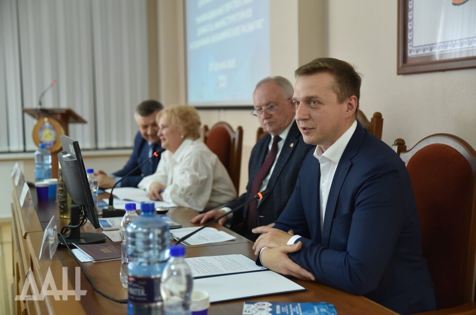 Фото: Донецкое агентство новостей