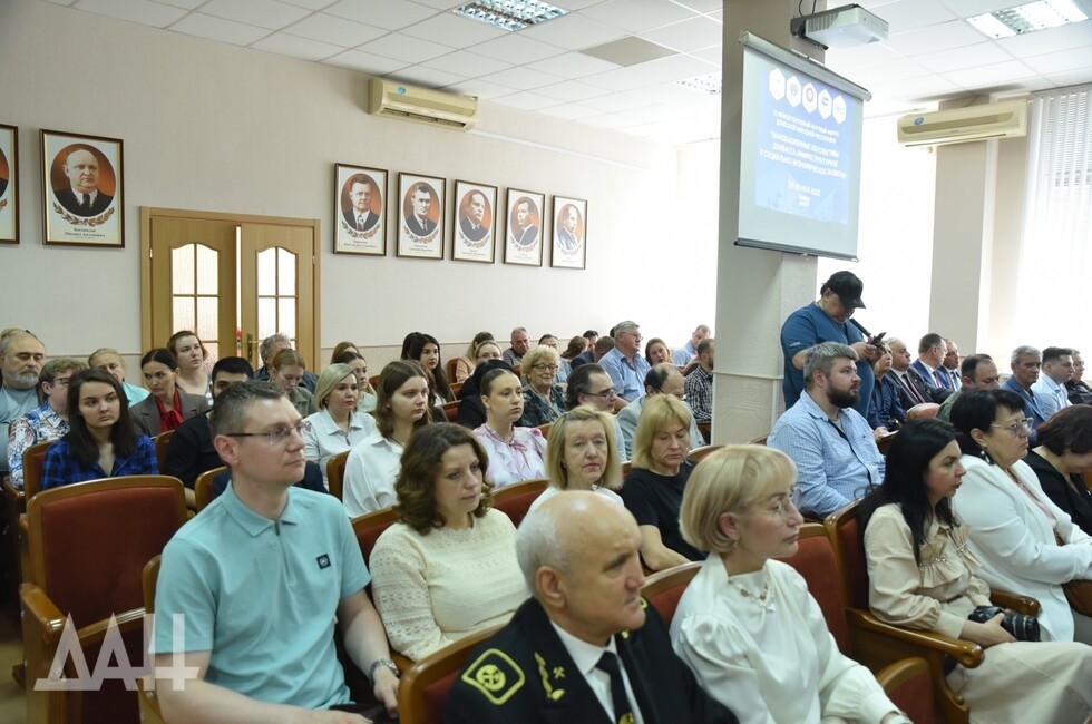 Фото: Донецкое агентство новостей