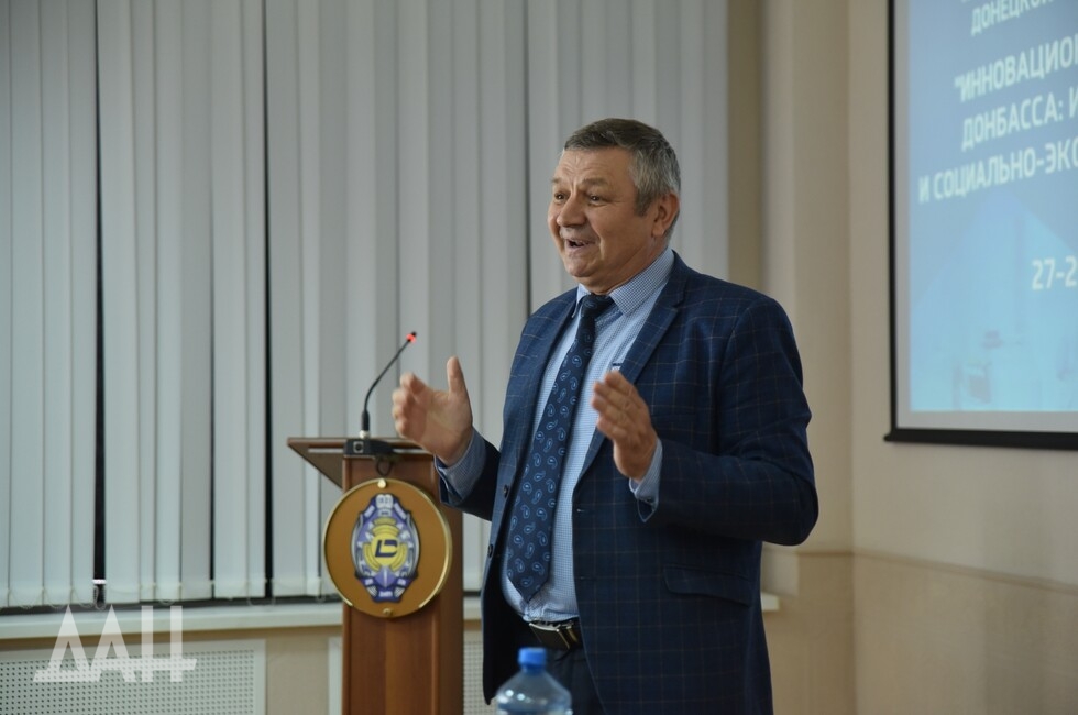 Фото: Донецкое агентство новостей