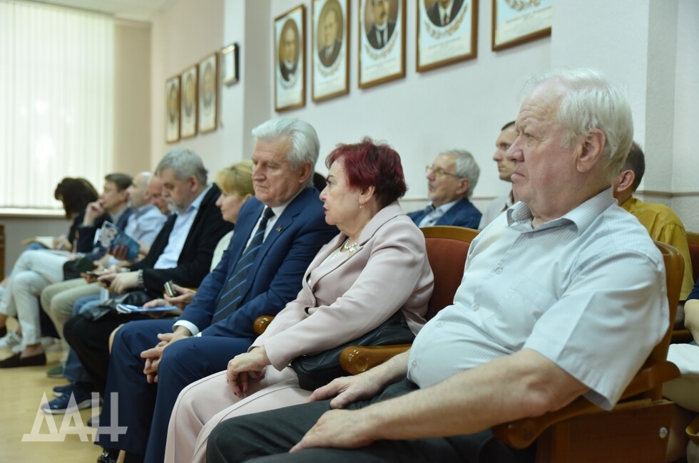 Фото: Донецкое агентство новостей