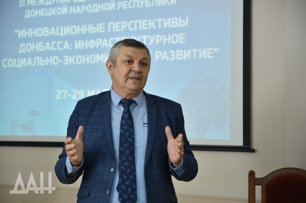 Фото: Донецкое агентство новостей