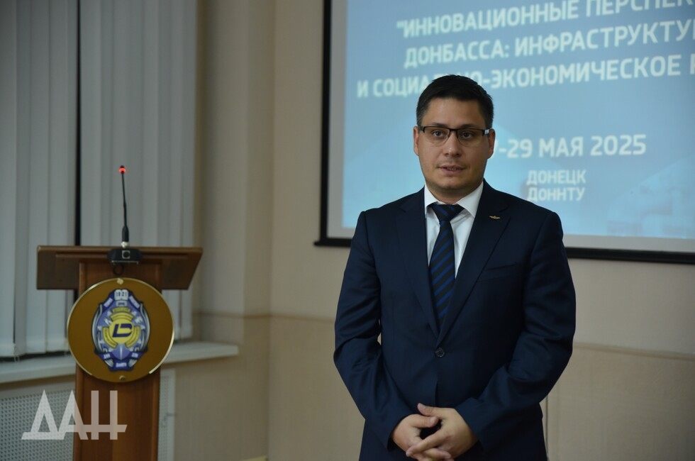 Фото: Донецкое агентство новостей