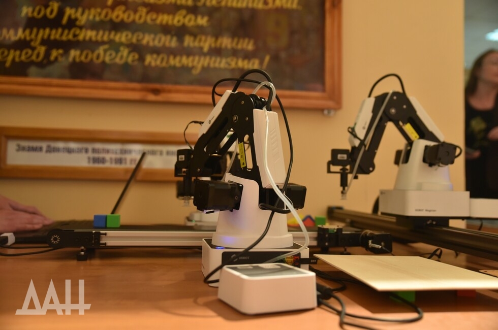 Фото: Донецкое агентство новостей