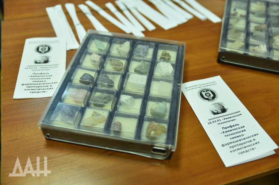 Фото: Донецкое агентство новостей